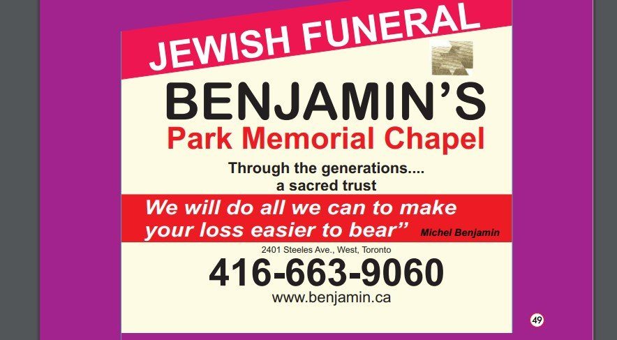 jews-funeral